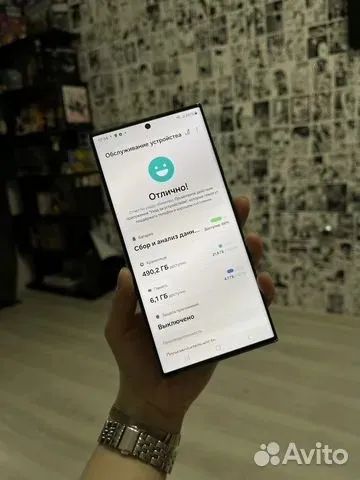 Лот: 25254868. Фото: 1. Смартфон Samsung Galaxy S23 Ultra... Смартфоны