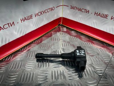 Лот: 18960584. Фото: 1. Катушка зажигания Nissan Qashqai... Электрооборудование