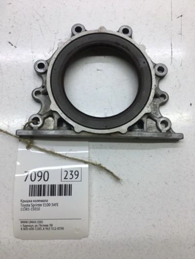 Лот: 20375815. Фото: 1. Крышка коленвала Toyota Sprinter... Двигатель и элементы двигателя