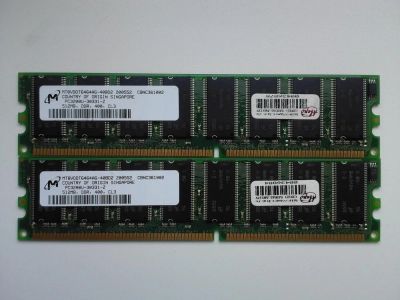 Лот: 4781197. Фото: 1. Оперативная память DDR1 512Mb... Оперативная память