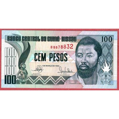 Лот: 20673099. Фото: 1. Гвинея Биссау 100 песо 1990 года... Африка