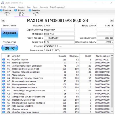 Лот: 11640902. Фото: 1. Жесткий диск Maxtor Diamond Max... Жёсткие диски (HDD)