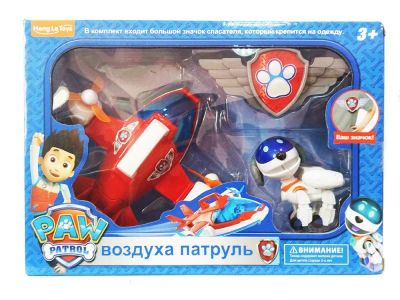 Лот: 8931329. Фото: 1. Щенячий патруль / Самолет /Серия... Машины и техника