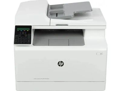 Лот: 21510156. Фото: 1. МФУ лазерное HP Color LaserJet... МФУ и копировальные аппараты
