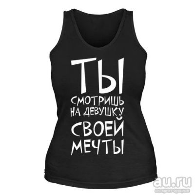 Лот: 8425277. Фото: 1. Стильная Майка с Уникальным Принтом... Футболки, топы и майки