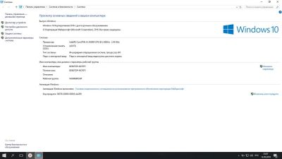 Лот: 11503585. Фото: 1. ноутбук Sony vaio. Ноутбуки