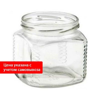 Лот: 25355172. Фото: 1. Банка для консервирования стекло... Контейнеры, банки