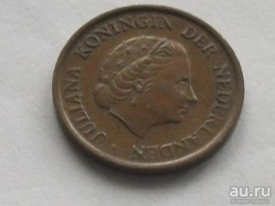 Лот: 16472018. Фото: 1. Монета 5 цент пять Нидерланды... Европа