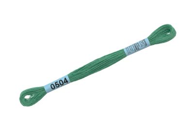 Лот: 25012962. Фото: 1. Нитки для вышивания "Gamma" мулине... Вышивание