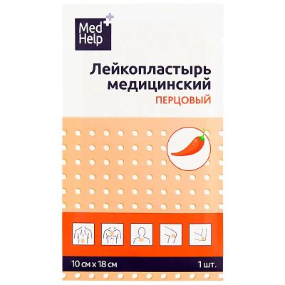 Лот: 23719689. Фото: 1. MedHelp Пластырь перцовый 10 см... Лекарства