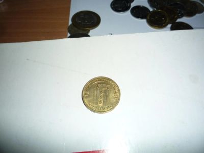 Лот: 9013421. Фото: 1. 10р ГВС Колпино. Россия после 1991 года