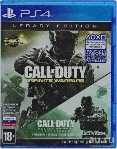Лот: 8712536. Фото: 1. Call of Duty: Infinite Warfare... Игры для консолей