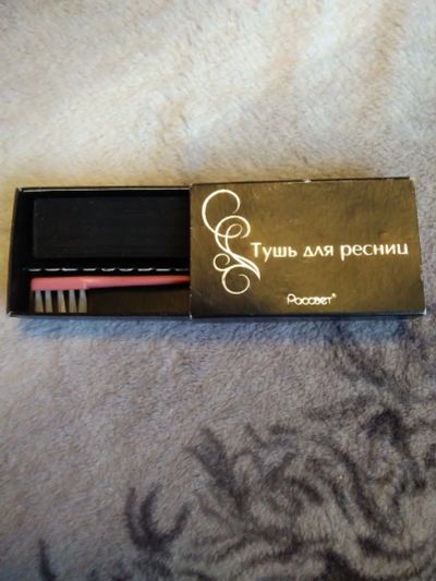 Лот: 15585322. Фото: 1. Новая тушь для ресниц. Макияж