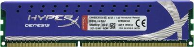 Лот: 8499342. Фото: 1. Kingston DDR3 2x4 Gb. Оперативная память