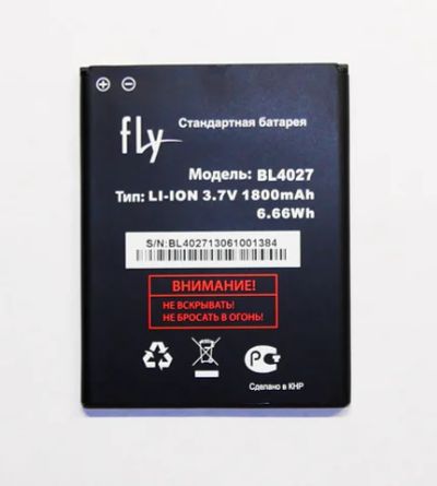 Лот: 7831263. Фото: 1. Аккумуляторная батарея для Fly... Аккумуляторы
