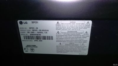 Лот: 12814455. Фото: 1. Плазменный телевизор 32" LG 32pc51... Телевизоры
