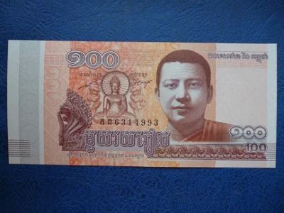 Лот: 11298388. Фото: 1. 100 риэлей 2014 года Камбоджа... Азия