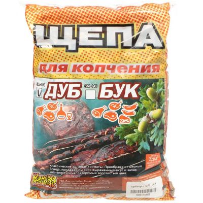 Лот: 24107549. Фото: 1. Щепа для коптильни 0.5 кг, дуб... Мангалы, грили, коптильни
