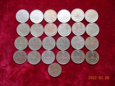 Лот: 18740038. Фото: 1. 3 коп ссср погодовка 25 шт лотом... Россия и СССР 1917-1991 года