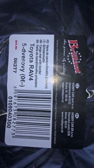 Лот: 10082143. Фото: 1. Продам коврик багажника RAV 4... Салон