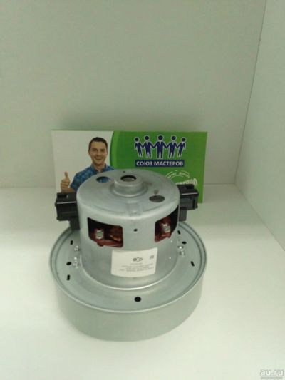 Лот: 13126030. Фото: 1. Мотор (двигатель) пылесоса Samsung... Запчасти для остальной бытовой техники