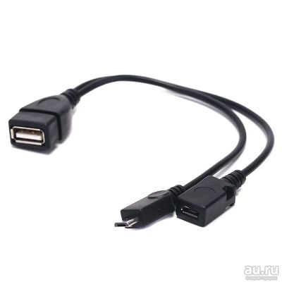 Лот: 18458979. Фото: 1. Разветвитель USB 2 в 1, OTG, Micro... Дата-кабели, переходники