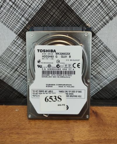 Лот: 19435193. Фото: 1. Жесткий диск SATA-II 2,5 Toshiba... Жёсткие диски (HDD)