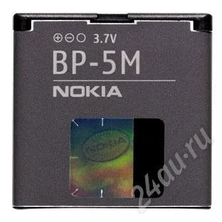 Лот: 208133. Фото: 1. АКБ (блистер) Nokia BP-5M. Аккумуляторы