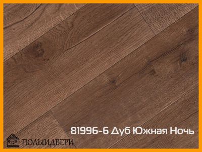 Лот: 15416535. Фото: 1. Замковая кварц-виниловая плитка... Напольные покрытия