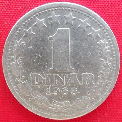Лот: 1853806. Фото: 1. (№1757) 1 динар 1965 (Югославия... Европа