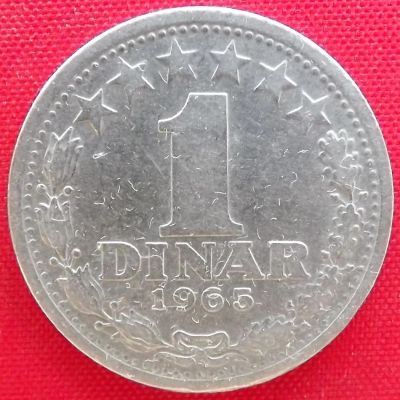 Лот: 1853806. Фото: 1. (№1757-3/LF) 1 динар 1965 (Югославия... Европа