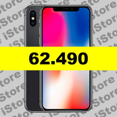 Лот: 10278383. Фото: 1. iPhone X 64 Gb Space Grey (Айфон... Смартфоны