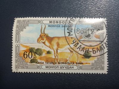 Лот: 20991745. Фото: 1. - Марки для Вашей коллекции. лот... Марки