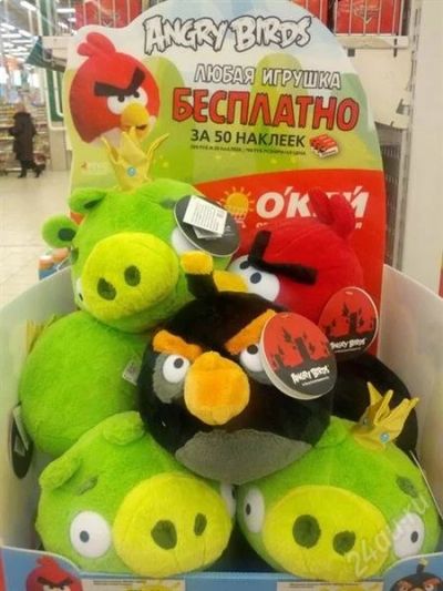 Лот: 3102820. Фото: 1. Наклейка Angry birds (1 шт.) от... Наклейки, карточки, вкладыши