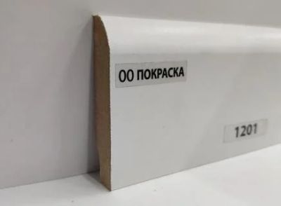 Лот: 15840634. Фото: 1. Плинтус МДФ, FloorPlinth, Белый... Напольные покрытия