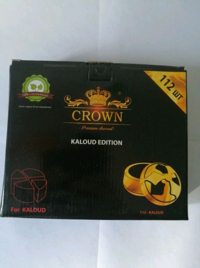 Лот: 11353602. Фото: 1. Уголь для кальяна crown caloud... Аксессуары и запчасти для кальянов