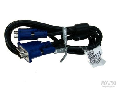 Лот: 16036350. Фото: 1. Кабель VGA to VGA кабель. Шлейфы, кабели, переходники
