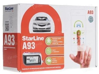 Лот: 12082741. Фото: 1. Автосигнализация Starline A93... Автомобильные сигнализации