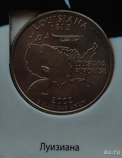 Лот: 13784157. Фото: 1. США 25 центов, квотер, 2002 Луизиана... Америка