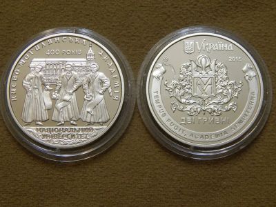 Лот: 6124421. Фото: 1. Украина.2 гривны 2015 г. 400 лет... Страны СНГ и Балтии
