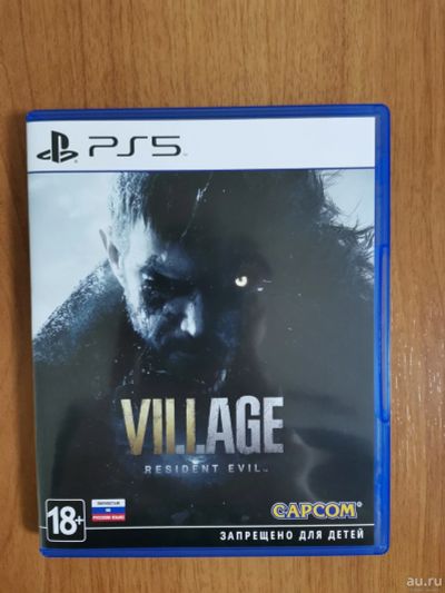 Лот: 17583847. Фото: 1. Диск Resident evil: Village PS5. Игры для консолей