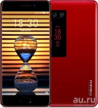 Лот: 10465649. Фото: 1. Meizu pro 7. Смартфоны