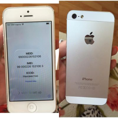Лот: 6432387. Фото: 1. iPhone 5 белый. Смартфоны
