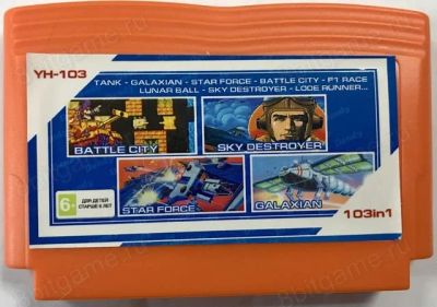 Лот: 13344139. Фото: 1. 8в1 Картридж 8-bit YH 103 (103in1... Игры для консолей