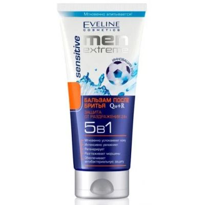 Лот: 11145884. Фото: 1. Eveline Men Extreme Sensitive... Уход за лицом 