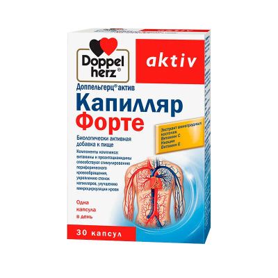 Лот: 23725075. Фото: 1. Доппельгерц Актив Капилляр Форте... Лекарства
