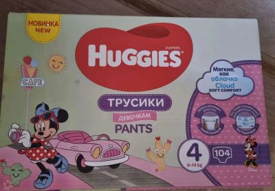 Лот: 19098795. Фото: 1. Трусики huggies 4 для девочек. Детская гигиена