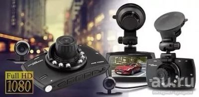 Лот: 8867150. Фото: 1. Видеорегистратор Topbox g30. Видеорегистраторы,  радар-детекторы, системы парковки