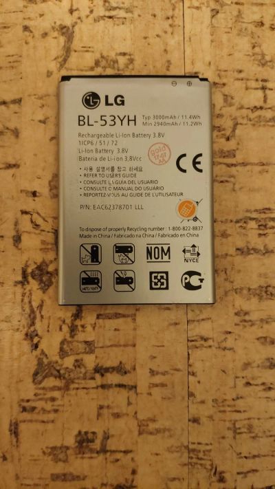 Лот: 14458053. Фото: 1. Батарейка Lg G3-D855. Аккумуляторы