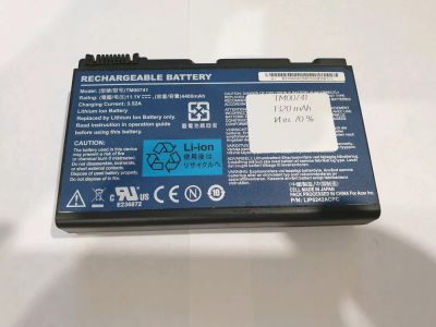 Лот: 20303633. Фото: 1. Аккумулятор для ноутбука Acer... Клавиатуры для ноутбуков